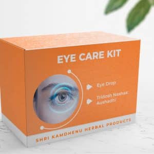 eye care kit