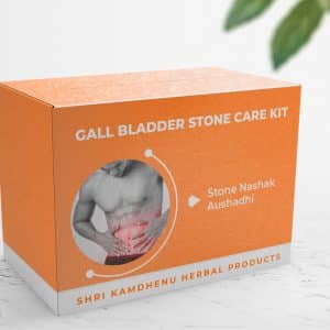 gall bladder stone care Kit