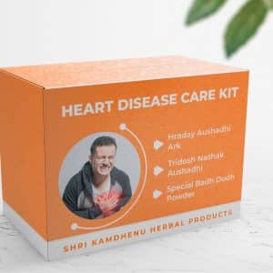 heart diseases care kit