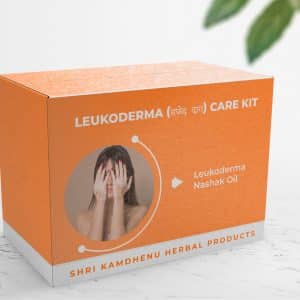 luekoderma care kit