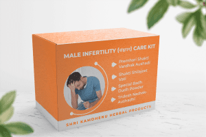 male infertility care kit