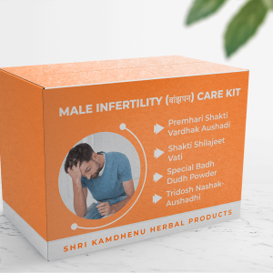 male infertility care kit